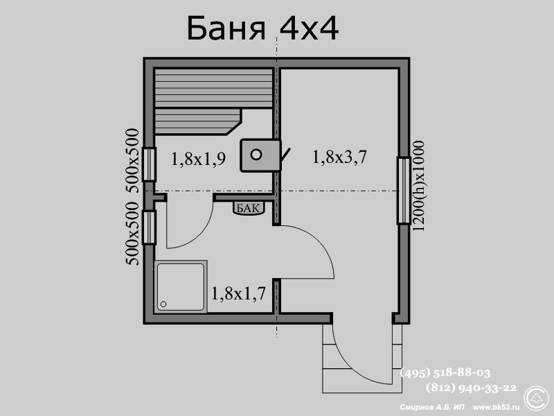 Бани из бруса смоленская область фото и цены