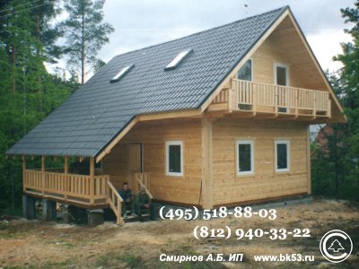 ��� 002 � 4 ���� � ����������